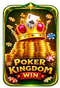 Poker Kingdom win
